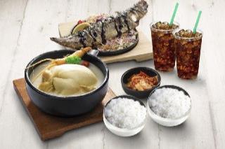 Chingu Combo (For 2)
