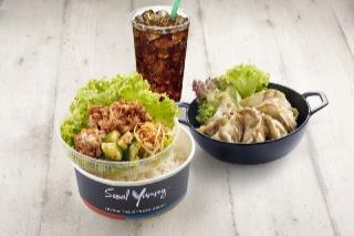 Nuna’s Combo (For 1)