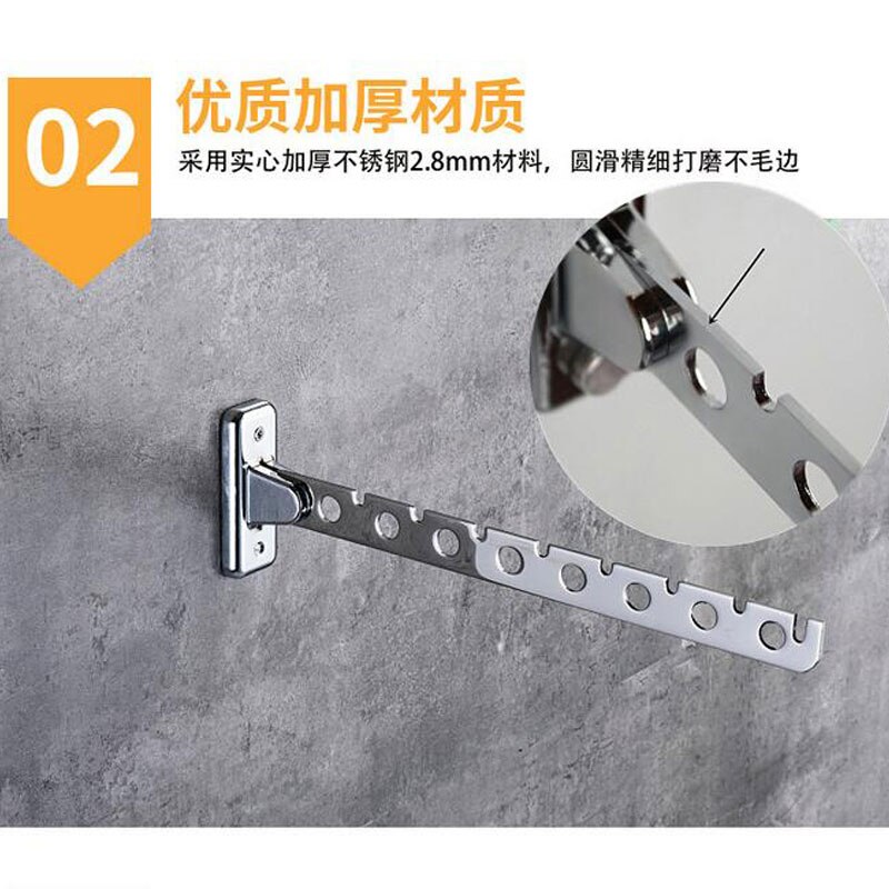 Wall Mounted Hanger Stainless Steel Indoor Space Saving Clothes Hangers 6 /8 Hole Wall Hanger Clothes Drying Rack With Screw